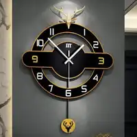 Luxury Wall Clock