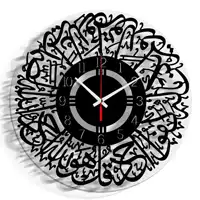 Spiritual Beauty – islamic Wall Clock