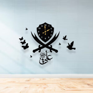 Sword of Hazrat Ali Zulfiqar (R.A) Islamic Calligraphy Wall Clock