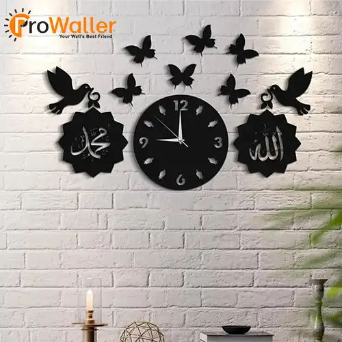 3D Wooden Wall Clock Islamic Clock