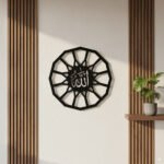 Allah Turkish Islamic Modern Cutout wall decor Calligraphy 3D Wooden Wall Art