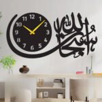 SubhanAllah Islamic Caligarphy Wall CLock